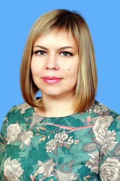Семенова Евгения Николаевна