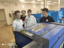 Рис гиа учебная платформа